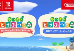 开云体育APP下载-《集合啦(la)！动物(wù)森友(yǒu)会》3.0版本更新汇总