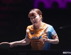 开云-法兰克福冠军赛首日赛程：13场比赛，日乒4场，伊藤美诚再战曾尖