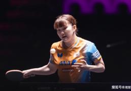 开云-法兰克福冠军赛首日赛程：13场比赛，日乒4场，伊藤美诚再战曾尖