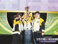 kaiyun-电竞，不再(zài)只是一(yī)场场線(xiàn)上比赛