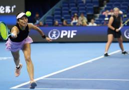 开云下载-（体育）网球——中网：谢淑薇/奥斯塔彭科晋级女双四强