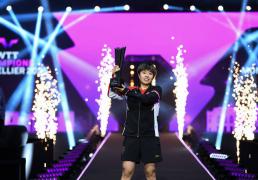 开云体育在线-王艺迪夺得WTT蒙彼利埃冠军赛女单冠军