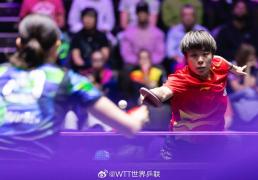 开云体育APP下载-祝贺！王艺迪夺得WTT蒙彼利埃冠军赛女单冠军