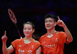 开云平台-国羽全力备战全运，雅思组合复出争金