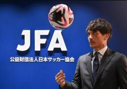 开云平台-进世界杯有望？日本足(zú)协计划申(shēn)办2046世界杯，中日可联合申(shēn)办