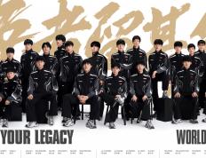 开云平台-2025 英雄联盟全球总决赛明日北京开赛