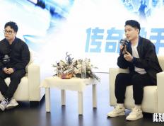 开云-2025英雄联盟(méng)全(quán)球总决賽(sài)联盟(méng)嘉年华——联盟(méng)议會(huì)厅英雄联盟(méng)手游专场-群访速记