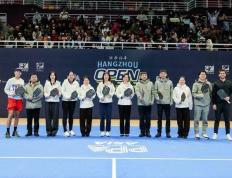 开云体育在线-亞(yà)洲职业匹克球巡回賽(sài)杭(háng)州(zhōu)公開(kāi)賽(sài)