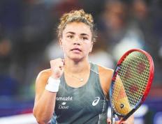 开云平台-武网四强出爐(lú) 斯瓦泰克出局