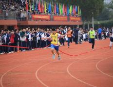 开云体育APP下载-咸阳彩虹中学运动会精彩集锦