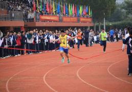 开云体育APP下载-咸阳彩虹中学运动会精彩集锦