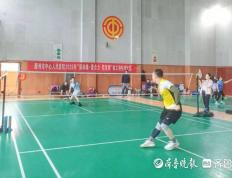开云下载-滕州市中心人民医院举办职工羽毛球比赛