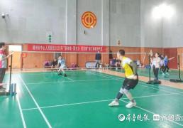 开云下载-滕州市中心人民医院举办职工羽毛球比赛