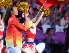 开云体育在线-郑钦文因伤退出本届全(quán)运會(huì)网球(qiú)比赛