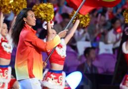 开云体育在线-郑钦文因伤退出本届全(quán)运會(huì)网球(qiú)比赛