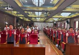 开云体育在线-你好，少代会丨新建区各学校少代会精彩集锦（一）