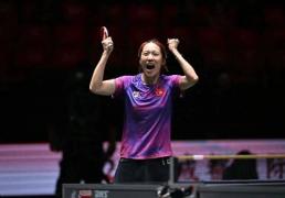 开云体育在线-8-7！乒乓球混团世界杯：中国香港战胜法国，打满15局绝杀太争气