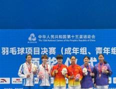 开云下载-王祉怡加冕(miǎn)羽毛球女单冠(guān)軍(jūn)