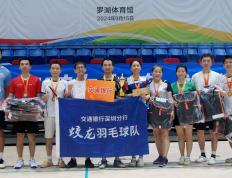 开云体育在线-【震惊！】深圳这5家羽毛球(qiú)机构，让你秒变球(qiú)场高(gāo)手！