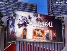 开云-TCL厦门电竞嘉年华：瑞士轮对阵，“机皇”X11L重塑极致视觉标杆