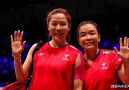 开云平台-凡尘组合确定退役，“后凡尘”时代，国羽女双由圣坛、贾一凡/张殊贤领衔