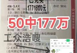 kaiyun-阿塞(sāi)拜(bài)疆VS法(fǎ)国实时比分(fēn)預(yù)测