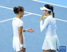 kaiyun-全运会｜王欣瑜/袁悦晋级网球女双决赛