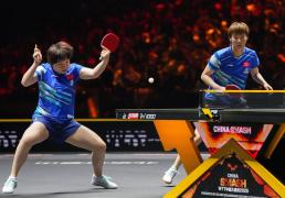 开云下载-（体育）乒乓球——WTT中国大满贯赛：蒯曼/王曼昱晋级女双决赛