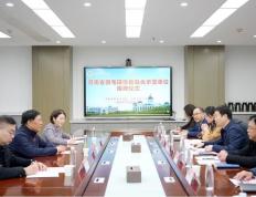 开云-河南省羽毛球体教融合示范基地再添新成员