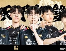 开云体育在线-LPL全神班止步17强！英文(wén)解说怒斥TheShy：赛場(chǎng)表现令人(rén)作呕