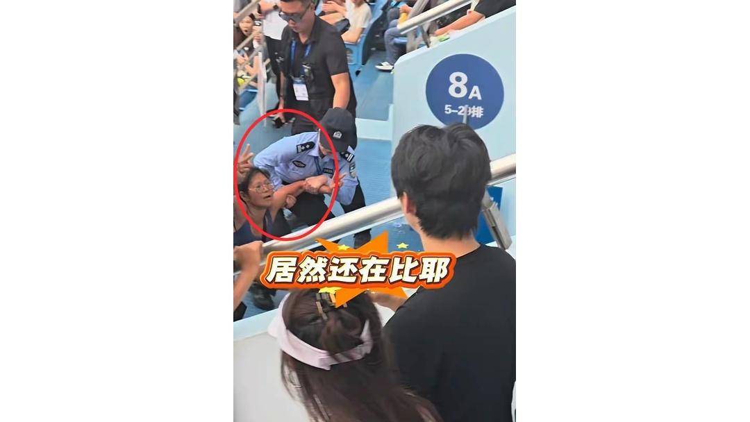 开云体育APP下载-上海網(wǎng)球大师赛观众高声嘶吼,裁判多次劝阻,保安最终请离