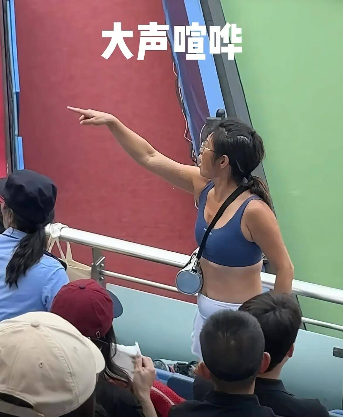 开云-女子大闹网球赛后续:多次嚣张挑衅,裁判发话,把女子赶出赛场