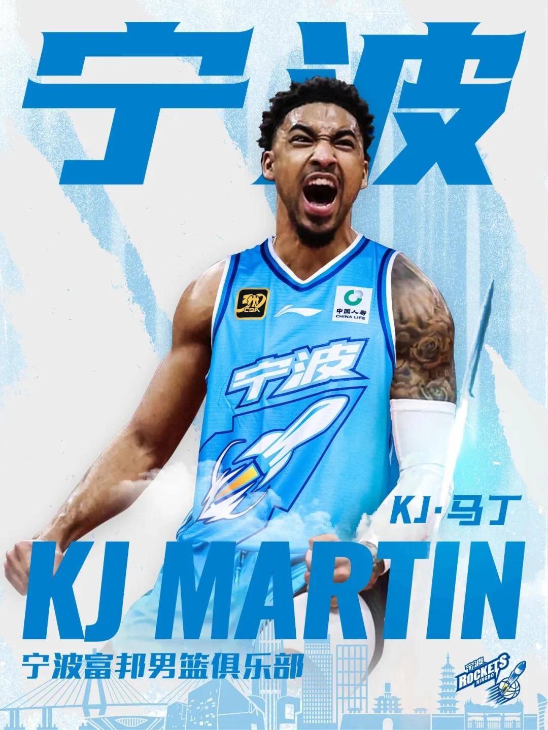 开云平台-官宣签约！NBA状元之子！加(jiā)盟中国联赛