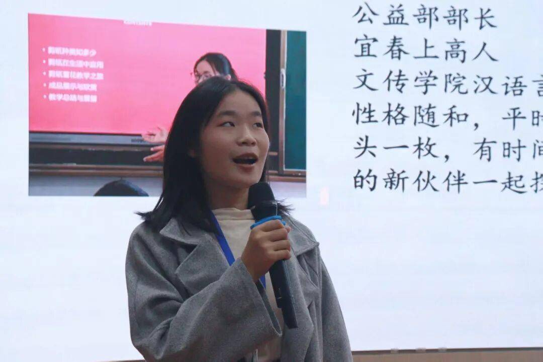 开云下载-见面會(huì)精彩集(jí)锦新鲜出炉！