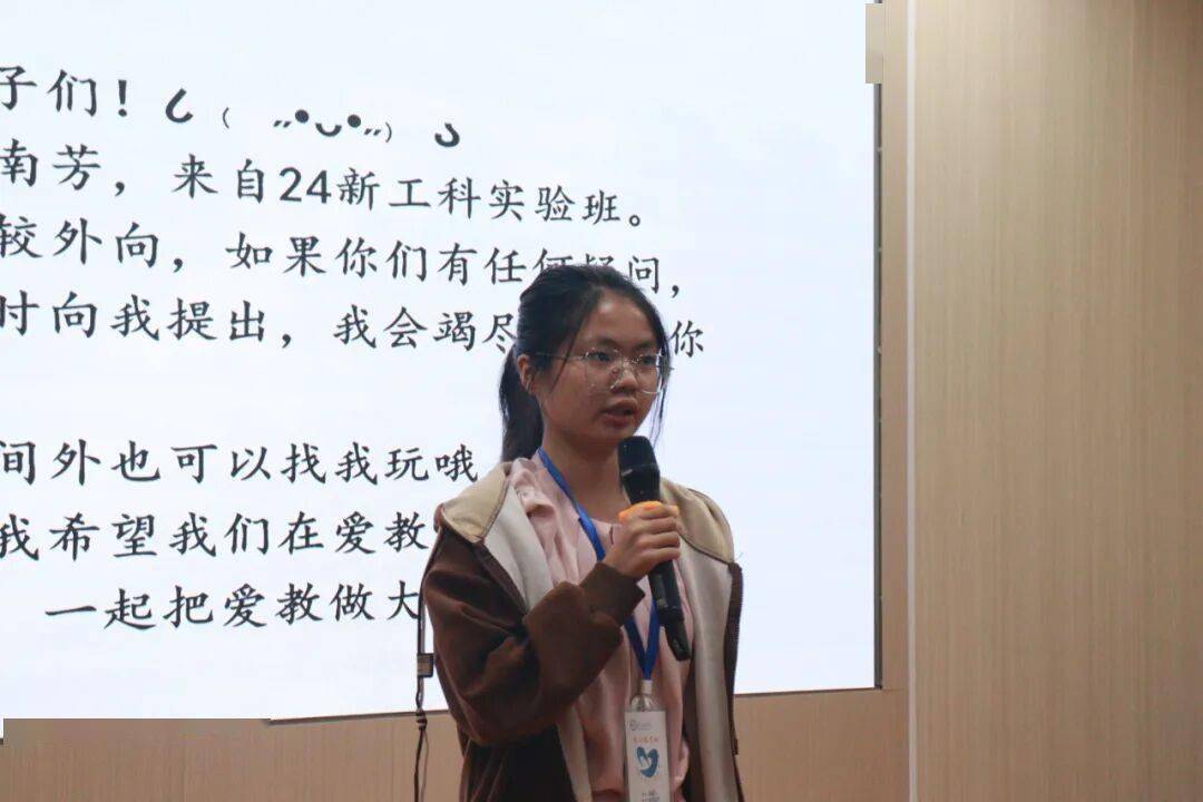 开云下载-见面會(huì)精彩集(jí)锦新鲜出炉！