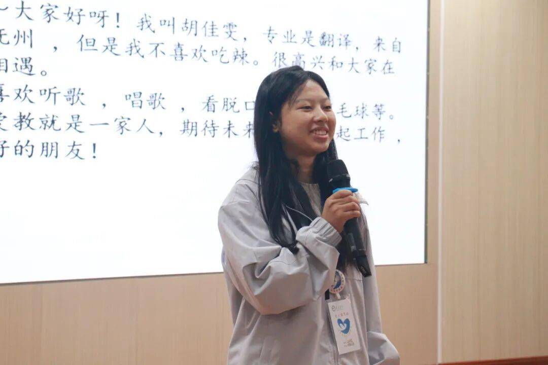 开云下载-见面會(huì)精彩集(jí)锦新鲜出炉！