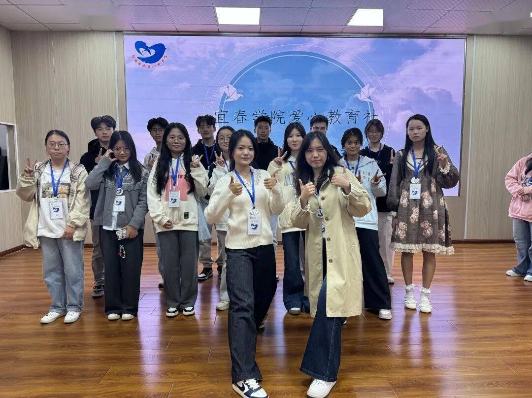 开云下载-见面會(huì)精彩集(jí)锦新鲜出炉！