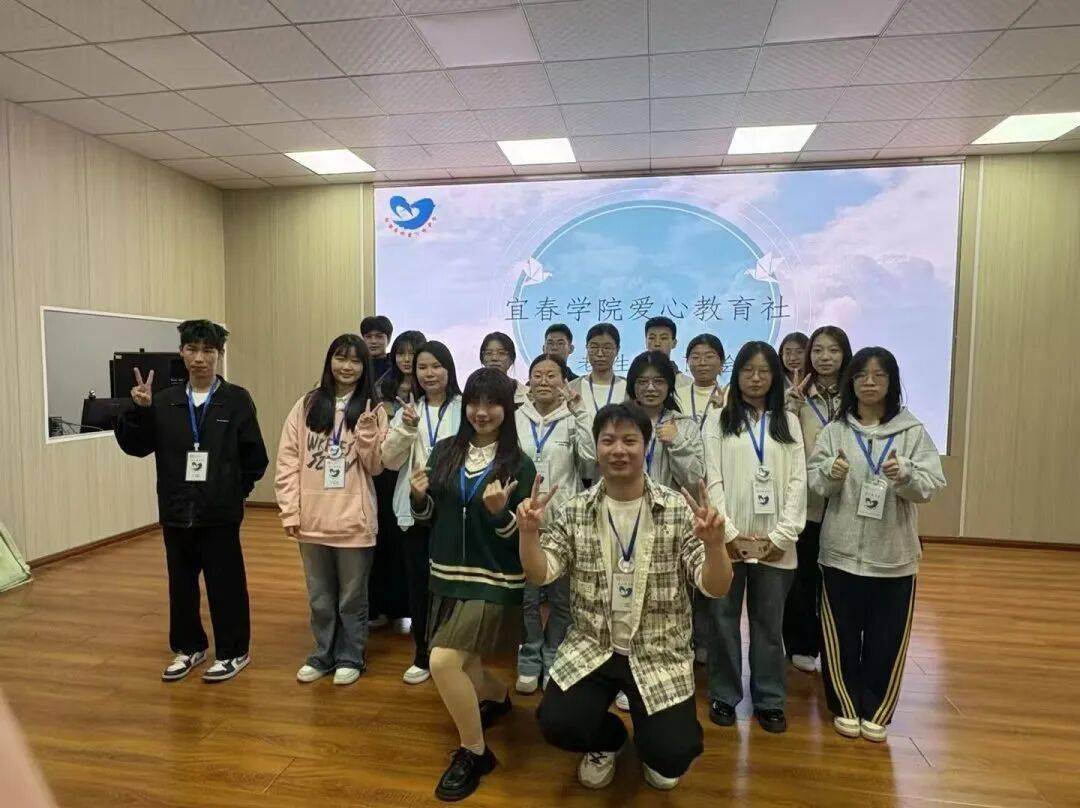 开云下载-见面會(huì)精彩集(jí)锦新鲜出炉！