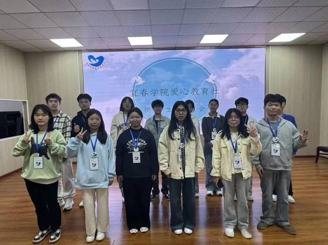 开云下载-见面會(huì)精彩集(jí)锦新鲜出炉！