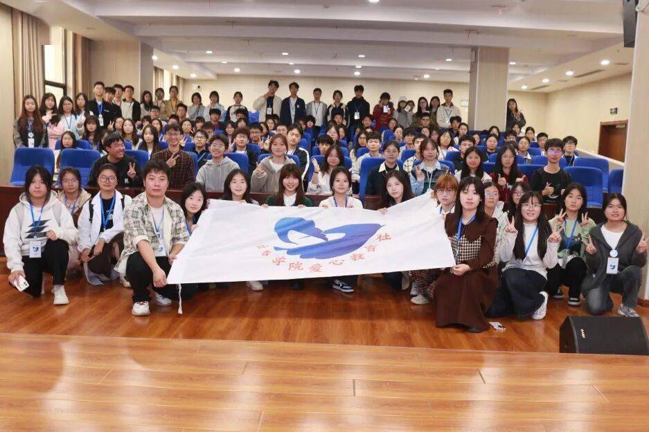 开云下载-见面會(huì)精彩集(jí)锦新鲜出炉！