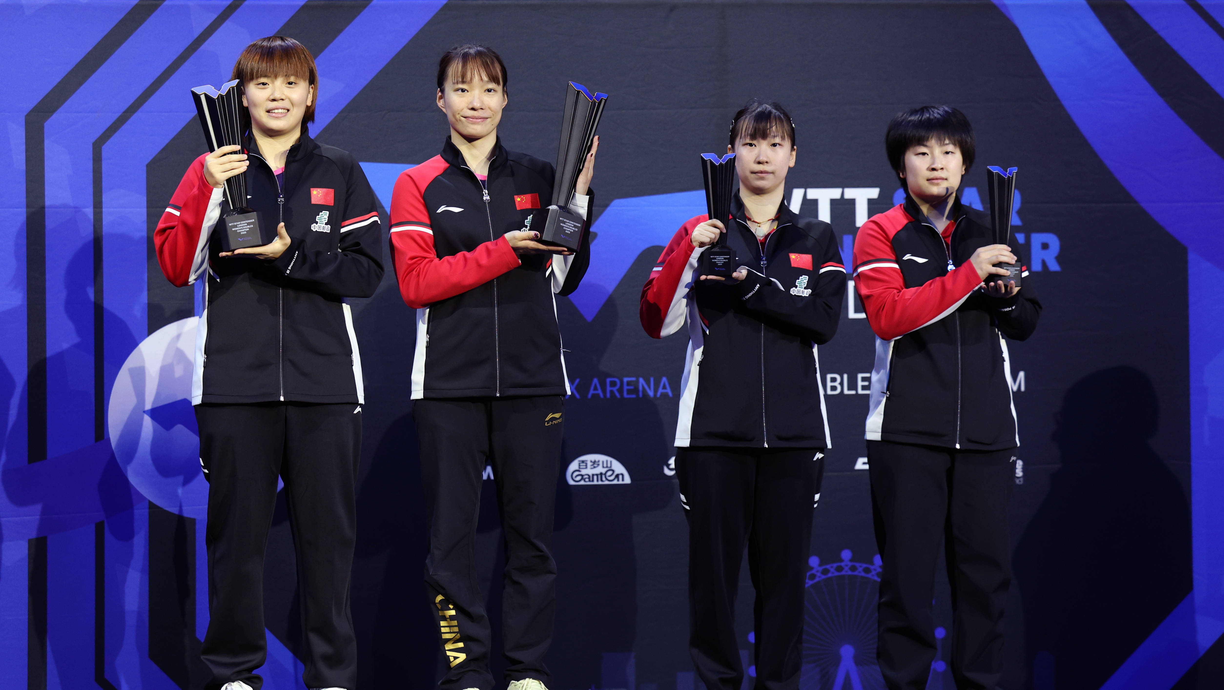 开云体育在线-WTT伦敦球星挑战赛：石洵瑶/张翔宇女双夺冠