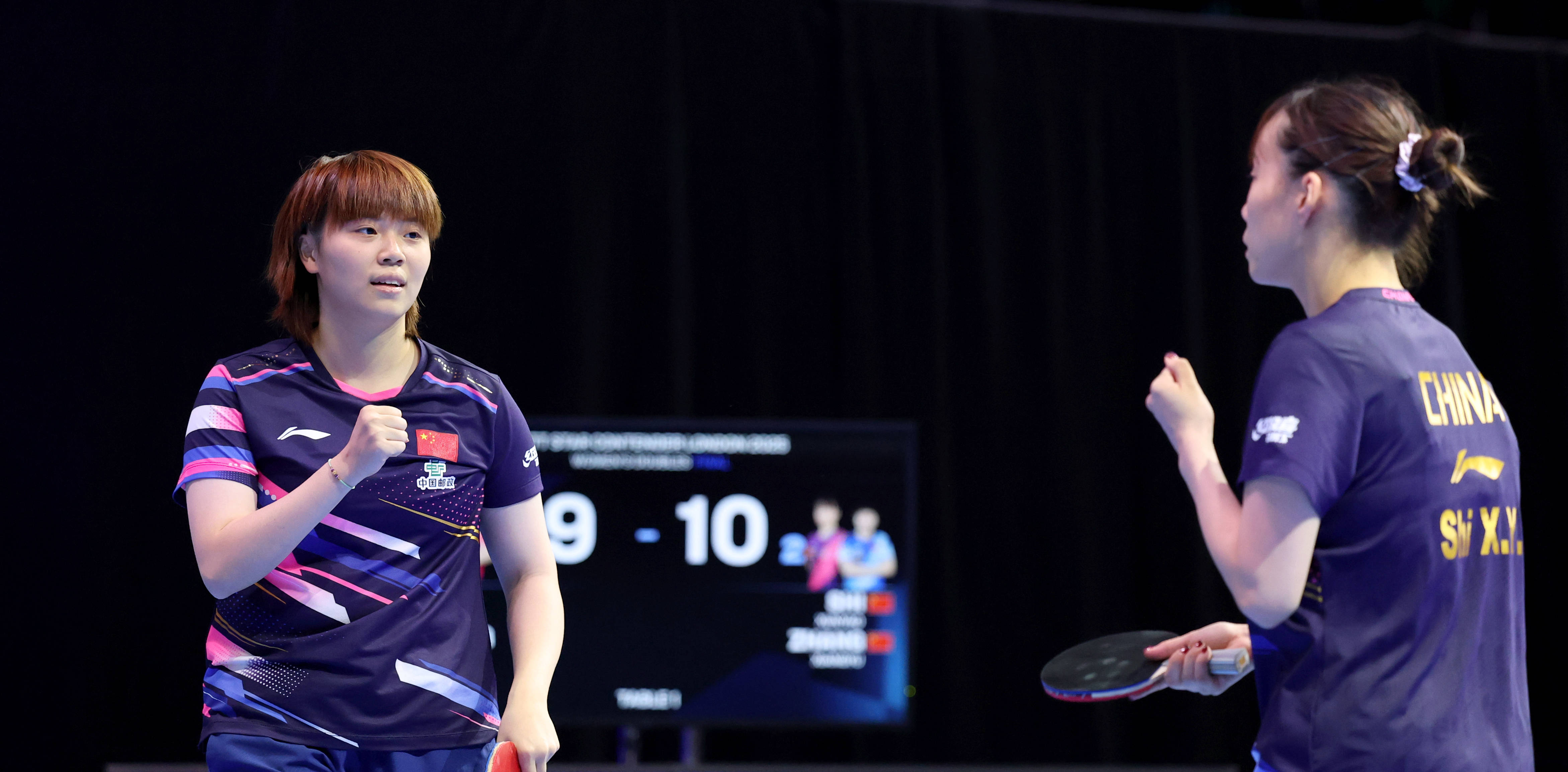 开云体育在线-WTT伦敦球星挑战赛：石洵瑶/张翔宇女双夺冠