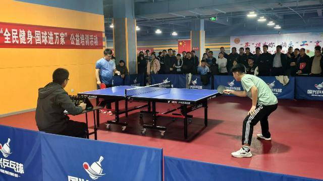 kaiyun-山(shān)东省乳山(shān)市总工会举办职工乒乓球比赛