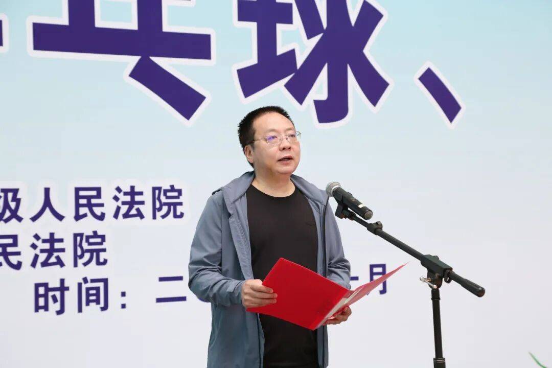 开云下载-安康市法院系统乒乓球、羽毛球比赛圆满闭幕