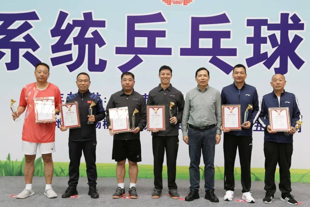开云下载-安康市法院系统乒乓球、羽毛球比赛圆满闭幕
