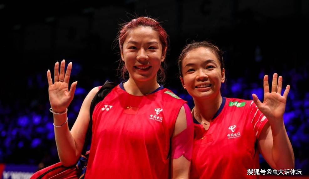 开云平台-凡尘组合确定退役，“后凡尘”时代，国羽女双由圣坛、贾一凡/张殊贤领衔