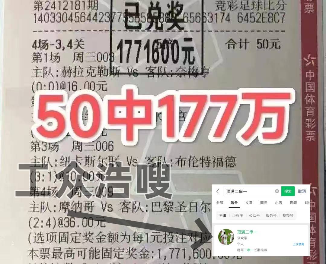 kaiyun-阿塞(sāi)拜(bài)疆VS法(fǎ)国实时比分(fēn)預(yù)测