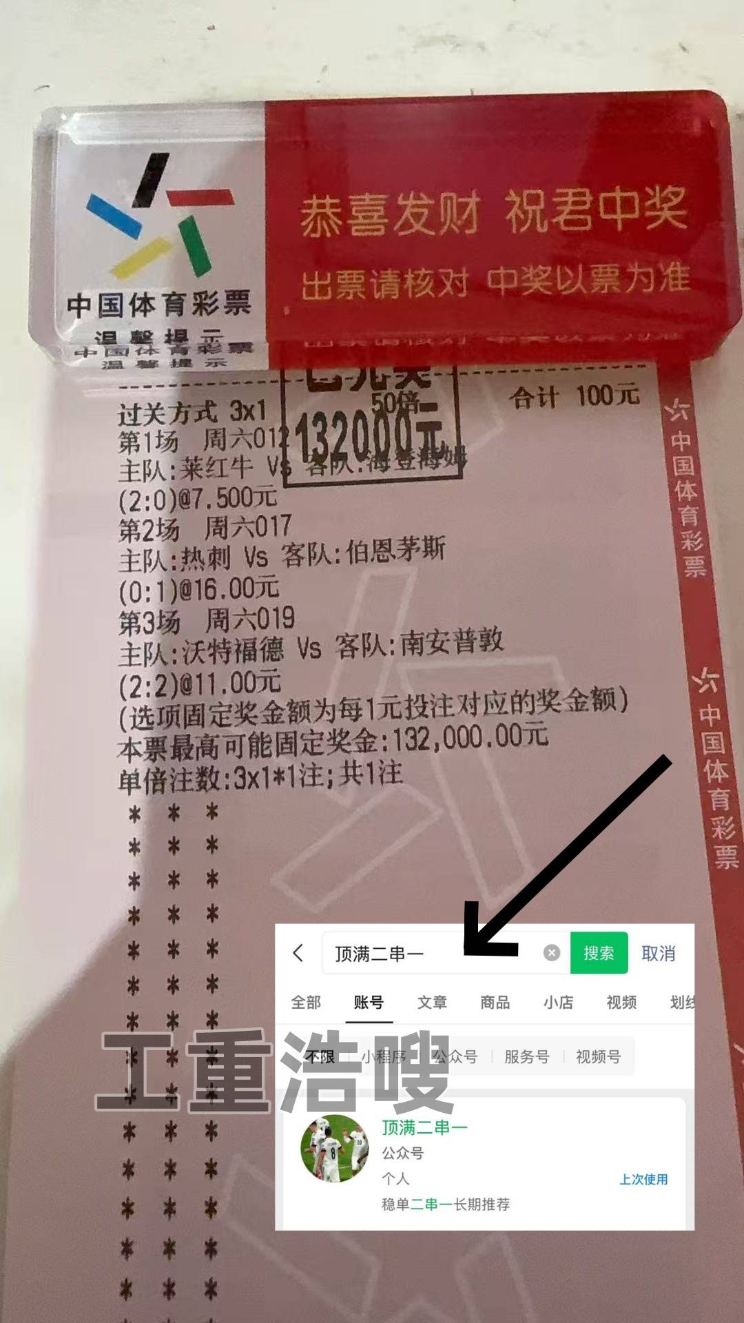 开云体育APP下载-匈牙利VS爱尔兰实时比分预测