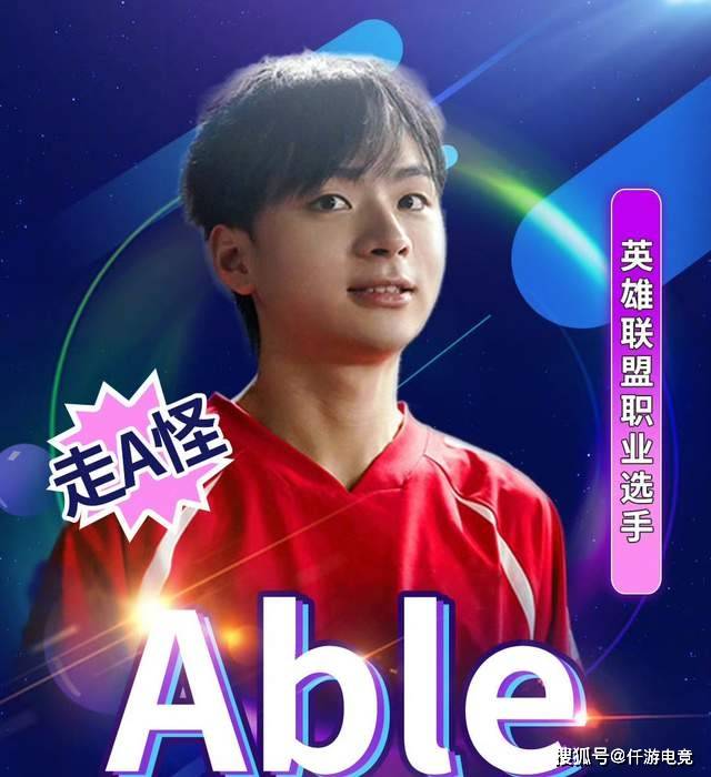 kaiyun-JackeyLove回应退役！《突然的陀螺》超《孤泳者》突破2300W播放