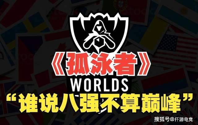 kaiyun-JackeyLove回应退役！《突然的陀螺》超《孤泳者》突破2300W播放